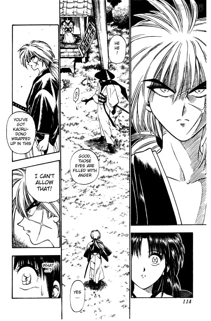 Rurouni Kenshin Chapter 12 6